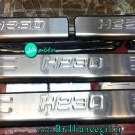 پارکاب استیل برلیانس H230