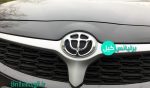 آرم برلیانس