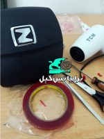 آرم ایربگ آریو