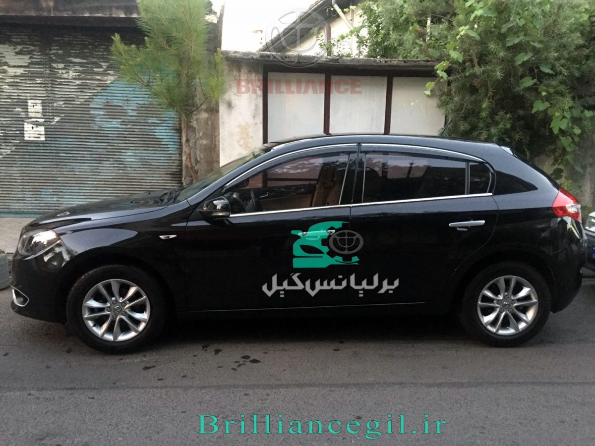 بادگیر شیشه برلیانس H320 استیل دار - تصویر 2