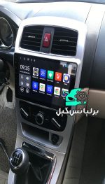 مانیتور اندروید برلیانس H330 یازده اینچ - تصویر 5
