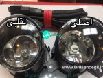 مه شکت پروزکتور برلیانس