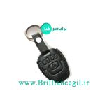 کاور سوییچ برلیانس h230