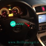 کروز کنترل برلیانس H330 اتومات