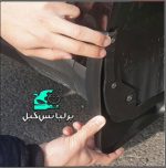 گل پخش کن جک جی 5- JAC J5 - تصویر 2