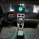 ساعت برلیانس H330