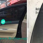 پرده بغل برلیانس