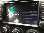 monitor for ario z300