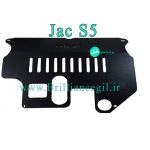 سینی زیر موتور جک اس 5