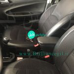 کنسول وسط برلیانس