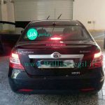 بال عقب برلیانس H230