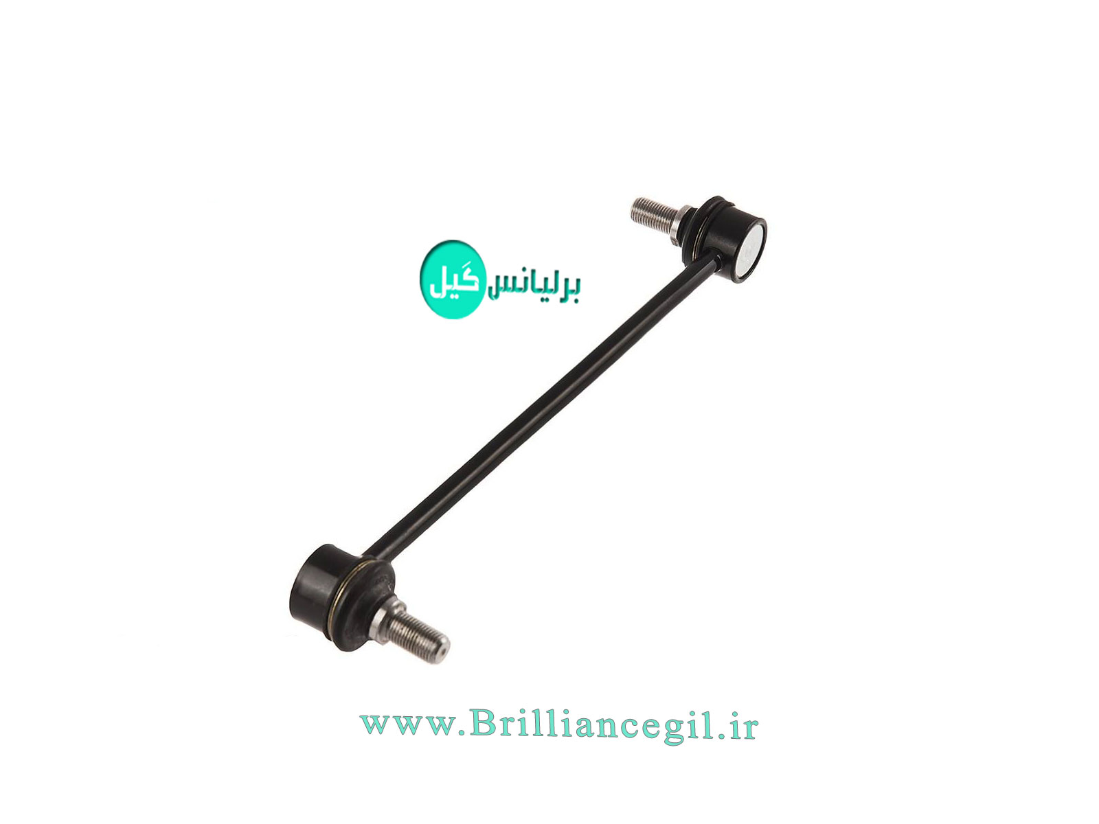 میل موجگیر برلیانس H330 H320