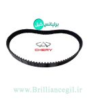 تسمه تایم ام وی ام x22