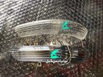 طلق چانگان