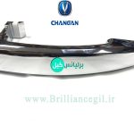 دستگیره در چانگان CS35