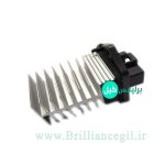 مقاومت بخاری برلیانس H330