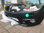 سپر جلو برلیانس H320