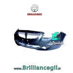 سپر جلو برلیانس H330