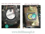 ایربگ برلیانس 330 سمت راننده