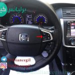 کروز کنترل روی فرمان آریو
