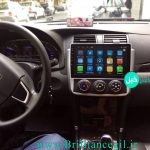 مانیتور یازده اینچ آریو