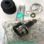 سرپلوس برلیانس H330