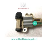 آفتامات دینام برلیانس H330