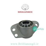 توپی کمک عقب برلیانس 330 320