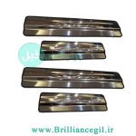 پارکاب استیل ساینا