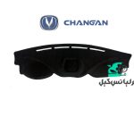 روداشبوردی چانگان cs35
