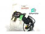 مجموعه سیم کشی سپر عقب برلیانس H330