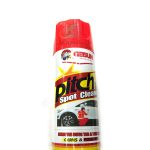 اسپری قیر پاک کن گتسان