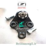 سیبک طبق آریو