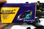 لنت ترمز برلیانس H330 امکو EMCO - تصویر 3
