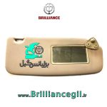 افتابگی شیشه برلیانس آفتابگیر شیشه جلو برلیانس