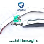 دیفیوزر اسپلیتر سپر جلو دنا و دنا پلاس