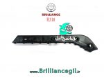 براکت سپر عقب برلیانس H230