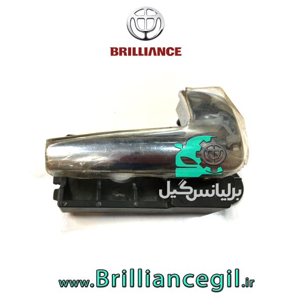 دستگیره داخلی برلیانس H330