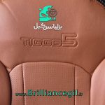 روکش صندلی تیگو 5 رنگ مارون