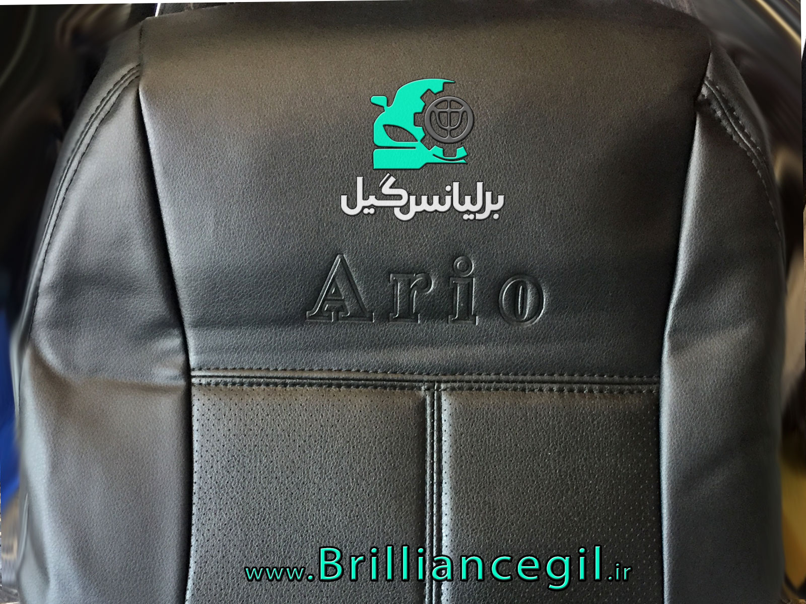 روکش صندلی آریو Z300  رنگ مشکی