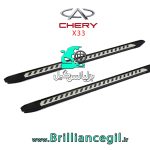 رکاب بیرونی ام وی ام X33