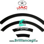 زه دور گلگیر جک اس 5