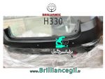 سپر عقب برلیانس H330