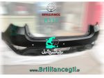 سپر عقب اصلی برلیانس 330