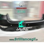 سپر عقب اصلی برلیانس 330