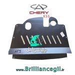 سینی زیر موتور ام وی ام X55