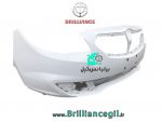 سپر جلو برلیانس H330 رنگ سفید