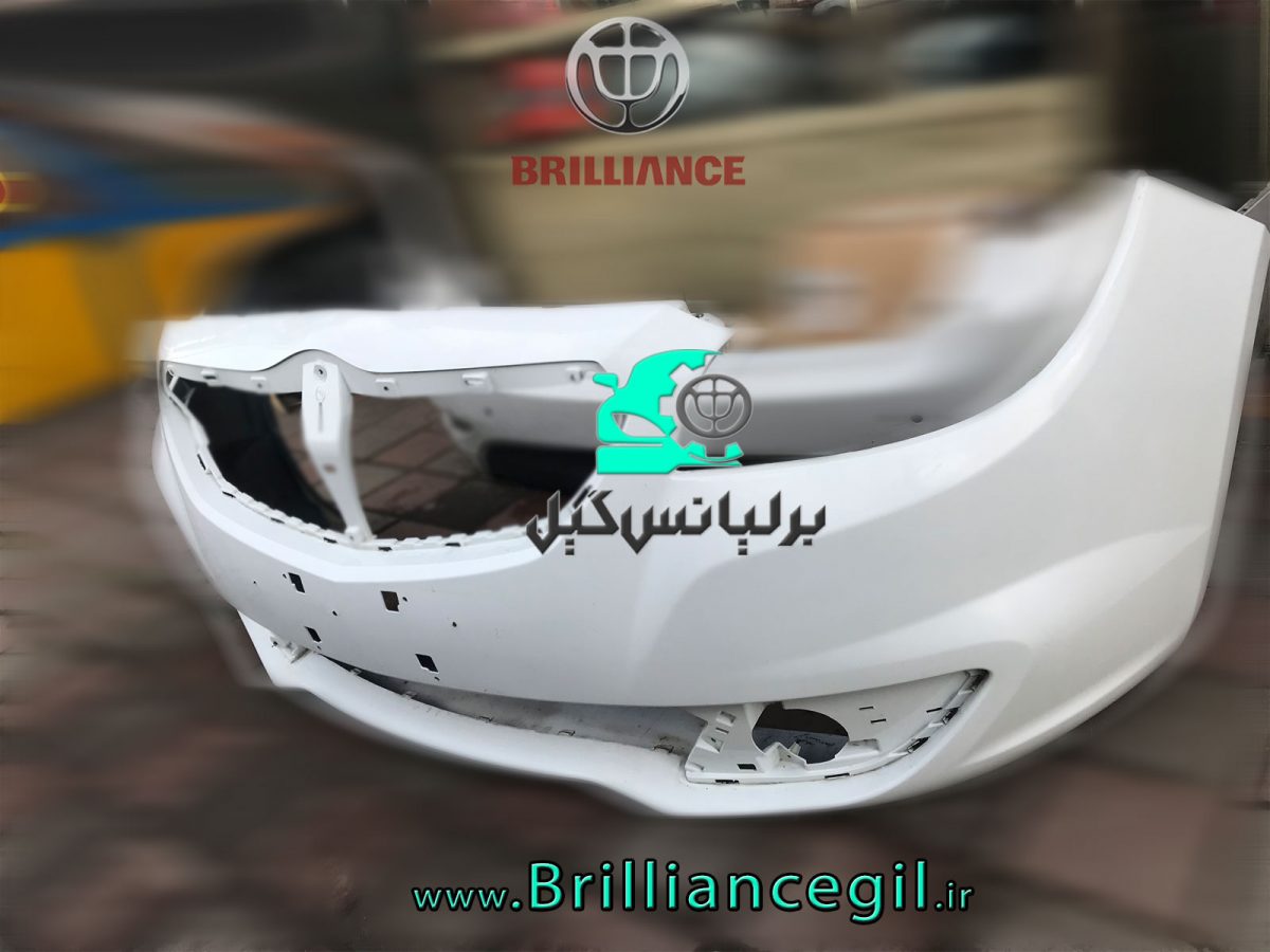 سپر جلو سفید برلیانس H330 - تصویر 2