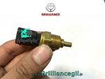 فشنگی دمای آب برلیانس H330 H320 H230 H220 وارداتی - تصویر 2
