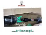 پلوس کامل برلیانس h330